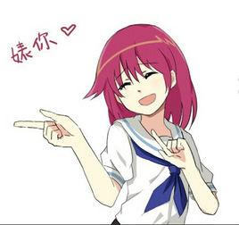 清風不解語 清風不解語