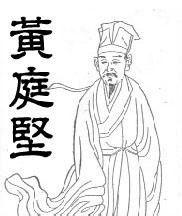 題陽關圖二首 題陽關圖二首