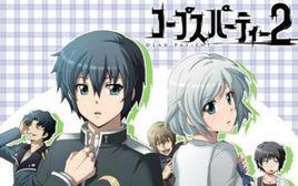 屍體派對2 屍體派對2