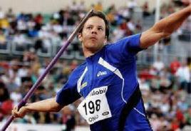 烏威·霍恩 烏威·霍恩