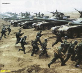 能攻善守英雄營 能攻善守英雄營