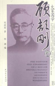 1980年12月30日 1980年12月30日