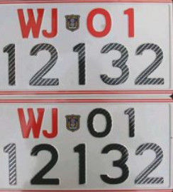 車輛號牌 車輛號牌