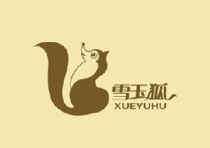 童裝：可愛活潑童趣