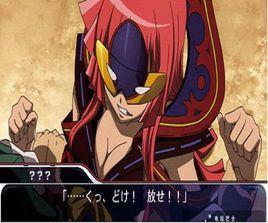 閃亮的塔科特:銀河美少年傳說 閃亮的塔科特:銀河美少年傳說