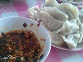 東北酸菜餃子 東北酸菜餃子