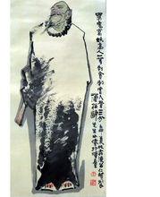 宋仁賢作品欣賞