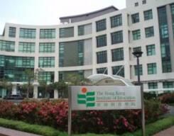 香港教育大學