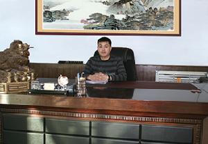 宏偉鋼鐵集團 宏偉鋼鐵集團