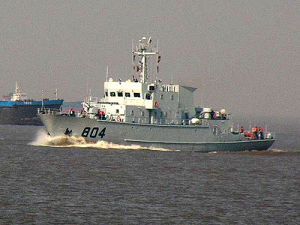 中國海軍804號掃雷艇 