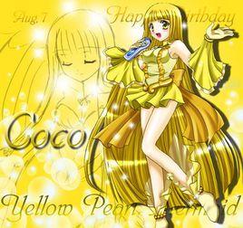 夏美可可 夏美可可