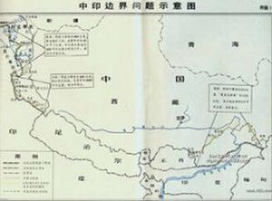 中英會議藏印條約