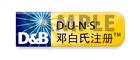 鄧白氏註冊標識－中文版