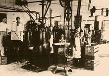 揚名&middot;水中貴族