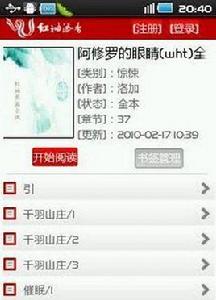 惡作劇之吻就是要愛你 惡作劇之吻就是要愛你
