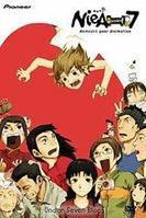 我家也有外星人 我家也有外星人