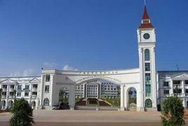 東方外語職業學院 東方外語職業學院