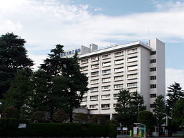 日本東京慈惠會醫科大學 日本東京慈惠會醫科大學