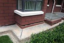 榮盛&middot;水岸花語