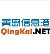 黃島信息港 黃島信息港