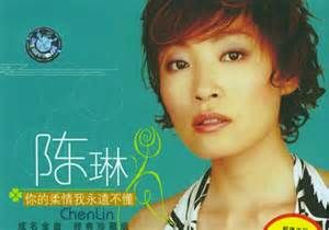 你的柔情我永遠不懂