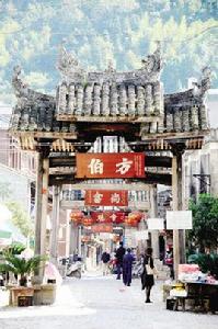 南閣村[浙江省樂清市仙溪鎮下轄村]