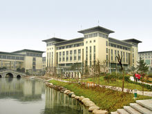 湖北中醫藥高等專科學校