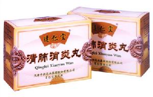 參附強心丸[中藥]