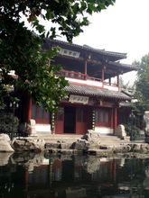 湛露泉映白雪樓