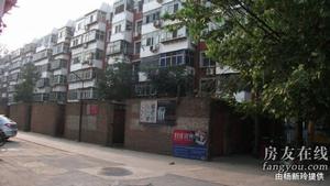 河北師大中院宿舍 河北師大中院宿舍