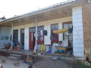 文信河自然村 文信河自然村