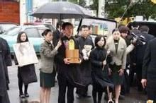 阿桑葬禮 阿桑葬禮