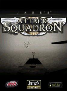 《簡氏攻擊中隊》