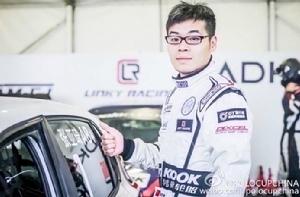 捷豹I-PACE eTROPHY杯純電動車錦標賽