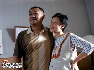 《幸福來了你就喊》