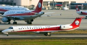 成渝空中穿梭快巴 成渝空中穿梭快巴