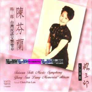 望你早歸 望你早歸