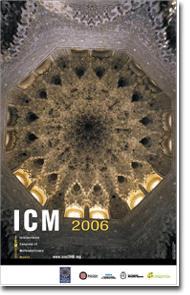 國際數學家大會