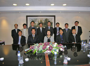 澳門公務華員職工會 澳門公務華員職工會