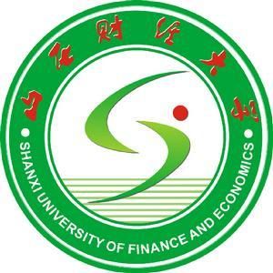 山西財經大學 山西財經大學
