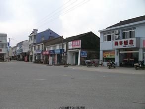 赤店村 赤店村