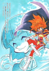 傑洛士與莉娜（小說正傳插圖）