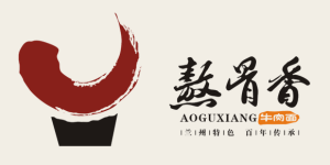 頂樂蘭州牛肉麵培訓中心 頂樂蘭州牛肉麵培訓中心