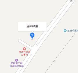 漁洲坪街道 漁洲坪街道