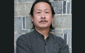 高峰[陶瓷藝術家]