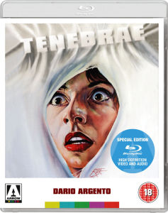 坦妮布麗 坦妮布麗