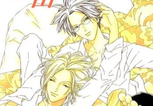 曖昧早餐俱樂部 曖昧早餐俱樂部