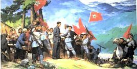 中國工農紅軍第五軍團 中國工農紅軍第五軍團