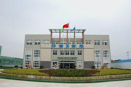 江蘇省藥物研究所 江蘇省藥物研究所