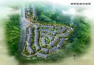 都市楓林花園 都市楓林花園